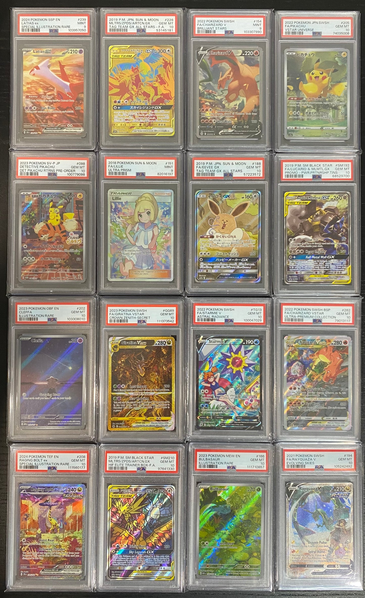 GigaRip Pack